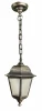 A1116SO-1BR Уличный светильник подвесной Arte Lamp Zagreb A1116SO-1BR