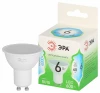 LED MR16-6W-840-GU10 GL Лампочка светодиодная GU10 6W ЭРА LED MR16-6W-840-GU10 GL