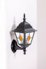 79901M lgY Bl Настенный фонарь уличный Oasis Light 79901M lgY Bl