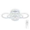 CL235180R Потолочная люстра Citilux Транай CL235180R
