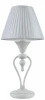MOD981-TL-01-W Интерьерная настольная лампа Maytoni Majorca MOD981-TL-01-W