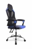 CLG-802 LXH Blue Инновационное геймерское кресло современного дизайна. CLG-802 LXH Blue