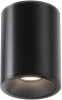 C029CL-01B Потолочный светильник Zoom GU10 1x50Вт IP 65 Maytoni Technical C029CL-01B (220V, круглые)