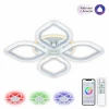 CL236A140E Потолочная люстра RGB Citilux Ромби Смарт CL236A140E (LED, 220V, умный дом - Алиса, Маруся, Сири, цветы)