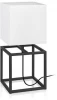 107306 Интерьерная настольная лампа Markslojd Cube 107306