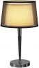 155651 Интерьерная настольная лампа Slv Bishade 155651