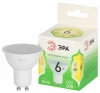 LED MR16-6W-830-GU10 GL Лампочка светодиодная GU10 6W ЭРА LED MR16-6W-830-GU10 GL