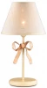 2527/1T Интерьерная настольная лампа Odeon Light Esteli 2527/1T
