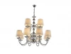 21008+4/C Подвесная люстра Newport 21000 21008+4/C