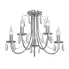 V3479-9/5PL Потолочная люстра Vitaluce V3479-9/5PL