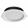 358310 Встраиваемый точечный светильник Novotech Drum 358310
