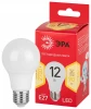 LED A60-12W-827-E27 R Лампочка светодиодная E27 12W ЭРА LED A60-12W-827-E27 R