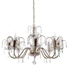 A3054LM-8GO Подвесная люстра Arte Lamp Sparkles A3054LM-8GO