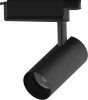 TR084 Трековый светильник Gauss Track Lights LED TR084 (220V, круглые)