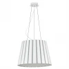 S111000/3white Подвесной светильник Donolux S111000 S111000/3white