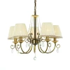 SL124.323.05 Подвесная люстра ST Luce Entusia SL124.323.05