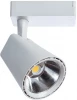 A1821PL-1WH Трековый светильник Arte Lamp Amico A1821PL-1WH
