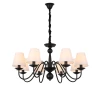 SL684.403.08 Подвесная люстра ST Luce Nero SL684.403.08