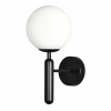 LSP-8592 Бра настенное LSP-8592 (220V, шар, IP21)