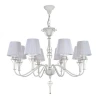 ARM709-PL-08-W Подвесная люстра Maytoni Frame ARM709-PL-08-W