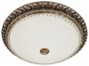 CL425503 Потолочный светильник Citilux Тренди-3 CL425503