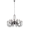 V1044/20 Подвесная люстра Vitaluce V1044/20 (220V, ковка, на цепи, свеча)