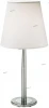 179841-665612 Интерьерная настольная лампа Markslojd Tito 179841-665612