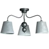 1770 Потолочная люстра Adilux Eryk 1770