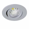 212439 Встраиваемый точечный светильник Lightstar Soffi 212439