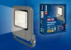 ULF-F17-50W/WW IP65 195-240В SILVER Прожектор уличный Uniel ULF-F17-50W/WW IP65 195-240В SILVER