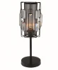 0001/1TS-BK Интерьерная настольная лампа Lumien Hall Aglaia 0001/1TS-BK