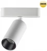 359255 Трековый светильник Novotech Smal 359255 SHINO белый для низковольтного шинопровода IP20 LED 12W 48V 1080Лм 3000К (круглые)