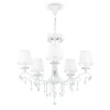 ARM033-05-BL Подвесная люстра Maytoni Laurie ARM033-05-BL