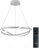 HIGH-TECH LED LAMPS 82055 Подвесной светильник светодиодный нимб с пультом ДУ 120W, белый, LED Natali Kovaltseva Finam HIGH-TECH LED LAMPS 82055 (регулировка яркости, 220V, на тросе)