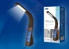 TLD-550 Brown/LED/260Lm/4500K/Dimmer Офисная настольная лампа Uniel TLD-550 Brown/LED/260Lm/4500K/Dimmer