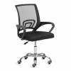 26041 Кресло БМ-520М/BM-520M/1 шт. в упаковке Tetchair 26041