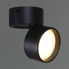 53168-9.5-001MZ GX53 BK Спот Reluce 53168-9.5-001MZ GX53 BK