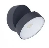 W6260 L Настенный светильник уличный Oasis Light W6260 L