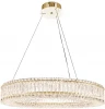 FL1147-8P Подвесная люстра Fluorite Vetto FL1147-8P (LED, 220V, хрусталь, на тросе, круглые)
