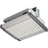 ДСП/ДПП15-110-01 Светильник светодиодный Новый свет ДСП/ДПП15, 110W, 11600lm, 5000K, IP65, серый