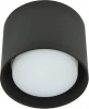 DLC-S608 GX53 BLACK Накладной светильник Sotto DLC-S608 GX53 BLACK