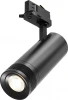TR198-3-20W2.7K-Z-B Трековый светильник трехфазный 20W 220V Maytoni Focus Zoom TR198-3-20W2.7K-Z-B (LED, круглые)