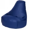 3710301 Кресло Dreambag Комфорт Синее ЭкоКожа (Классический) 3710301