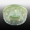 2779/5C Потолочный светильник Odeon Light Trena 2779/5C