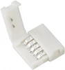 023951 Соединитель FIX-RGBW-12mm (5-pin) 023951
