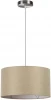 8250/2 Подвесной светильник Lumion Nikki 8250/2 никель/бежевый, металл/текстиль Е27 2*60W 220V (на проводе, круглые)