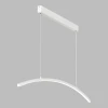 LSP-7452 Подвесной светодиодный светильник Lussole Bradford LSP-7452 (220V, на тросе)