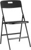 УТ000035954 Стул складной банкетный SUPER LITE черный УТ000035954