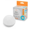 WSTD-GX-10W6KGX53-H Светодиодная лампа 10Вт 6500K GX53 купол Wolta WSTD-GX-10W6KGX53-H