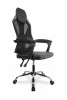 CLG-802 LXH Black Инновационное геймерское кресло современного дизайна. CLG-802 LXH Black